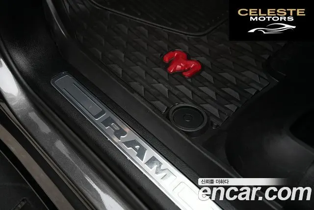 DODGE 6.2 2022 — photo 14 sur 26