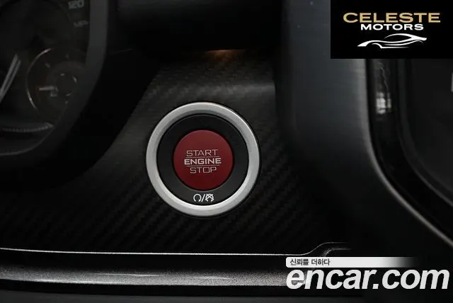 DODGE 6.2 2022 — photo 18 sur 26