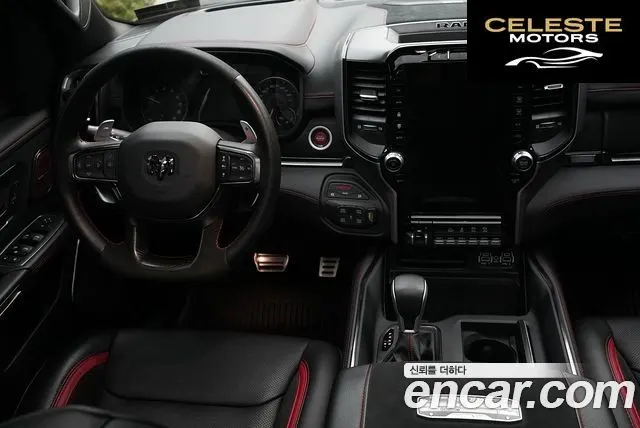 DODGE 6.2 2022 — photo 19 sur 26
