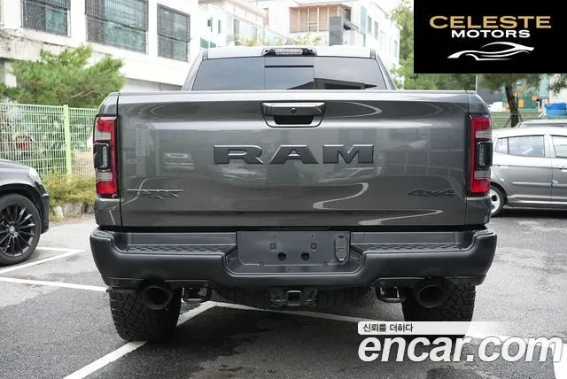 DODGE 6.2 2022 — photo 4 sur 26