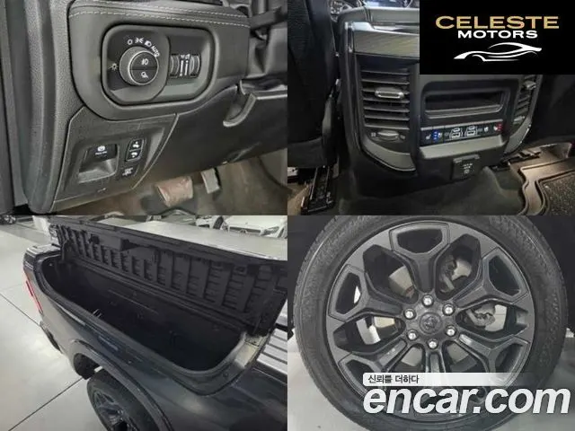DODGE 5.7 2022 — photo 20 sur 26