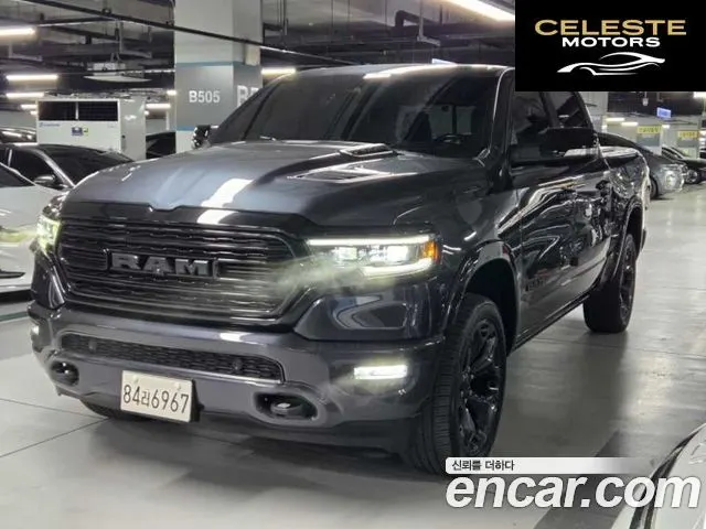 DODGE 5.7 2022 — photo 22 sur 26