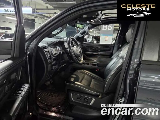 DODGE 5.7 2022 — photo 24 sur 26