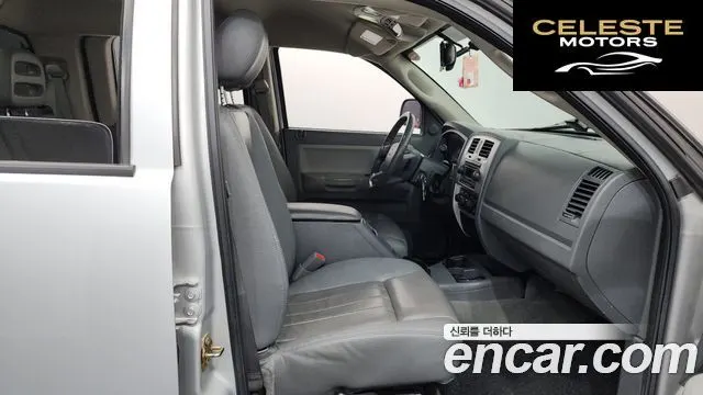 DODGE QUAD CAB 4X4 2005 — photo 11 sur 20