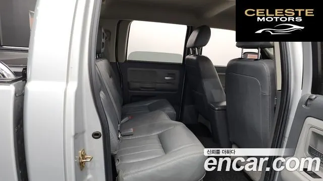 DODGE QUAD CAB 4X4 2005 — photo 12 sur 20