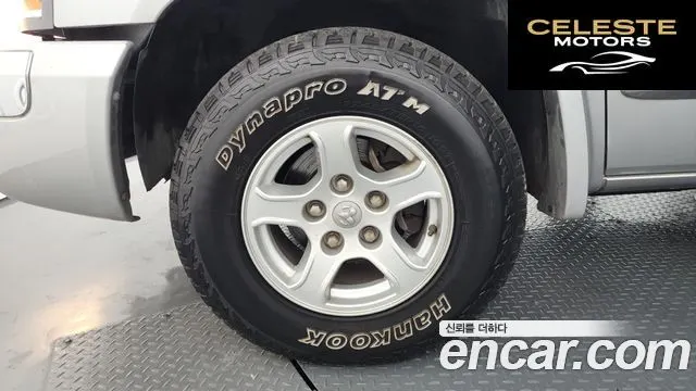 DODGE QUAD CAB 4X4 2005 — photo 5 sur 20