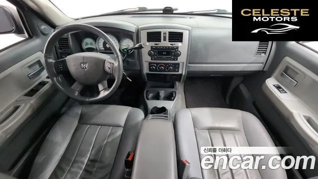 DODGE QUAD CAB 4X4 2005 — photo 7 sur 20