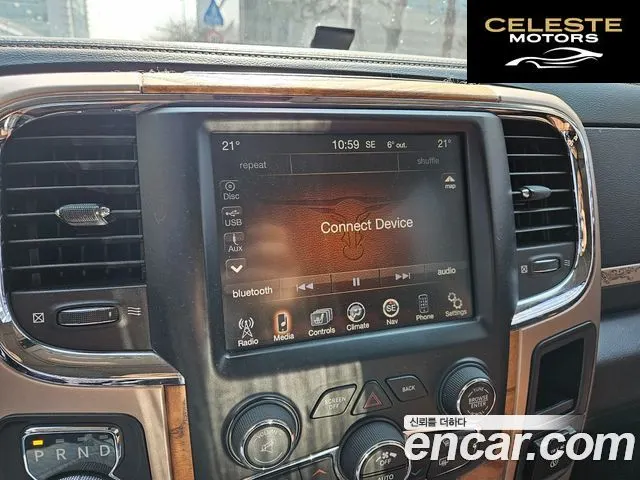 DODGE 5.7 2014 — photo 17 sur 26