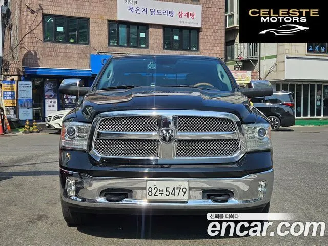 DODGE 5.7 2014 — photo 3 sur 26