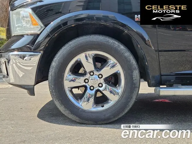 DODGE 5.7 2014 — photo 5 sur 26