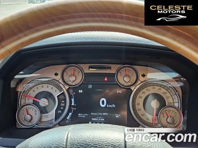 DODGE 5.7 2014 — photo 8 sur 26