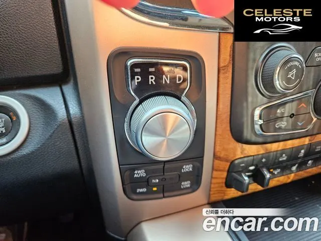 DODGE 5.7 2014 — photo 9 sur 26