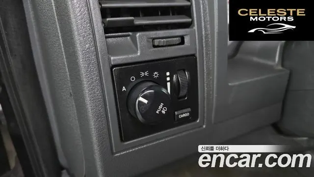 DODGE QUAD CAB 4X4 2007 — photo 14 sur 20