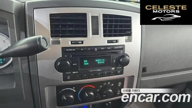 DODGE QUAD CAB 4X4 2007 — photo 15 sur 20