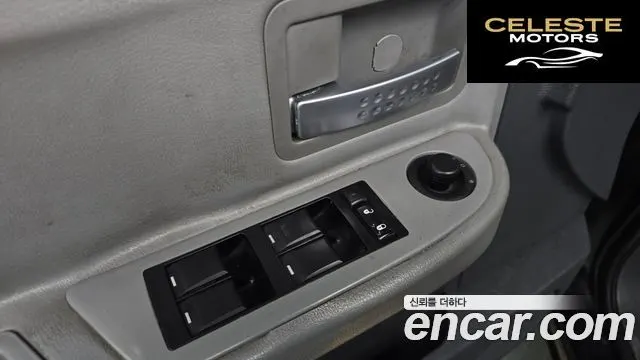 DODGE QUAD CAB 4X4 2007 — photo 16 sur 20