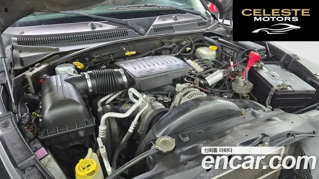 DODGE QUAD CAB 4X4 2007 — photo 6 sur 20