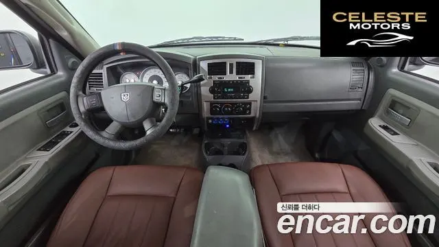 DODGE QUAD CAB 4X4 2007 — photo 7 sur 20