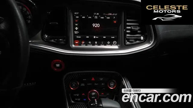 DODGE 6.4 2021 — photo 14 sur 26