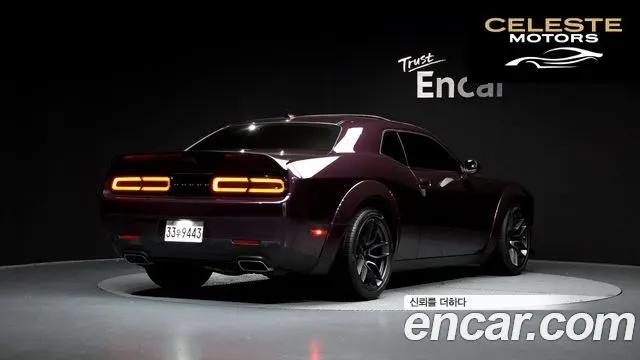 DODGE 6.4 2021 — photo 2 sur 26