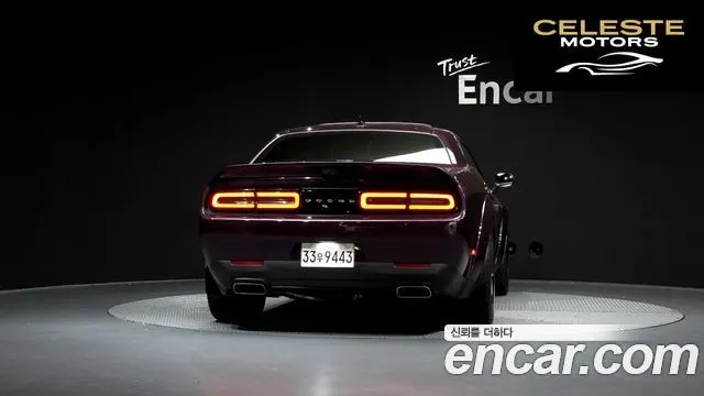 DODGE 6.4 2021 — photo 4 sur 26