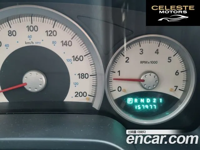DODGE QUAD CAB 4X4 2010 — photo 11 sur 20