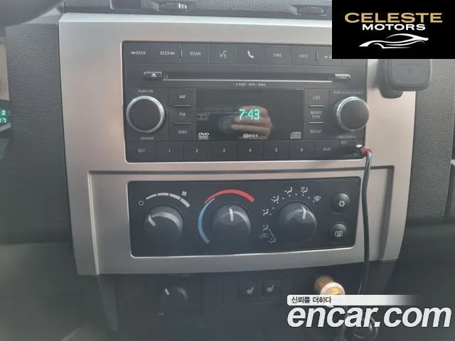 DODGE QUAD CAB 4X4 2010 — photo 13 sur 20