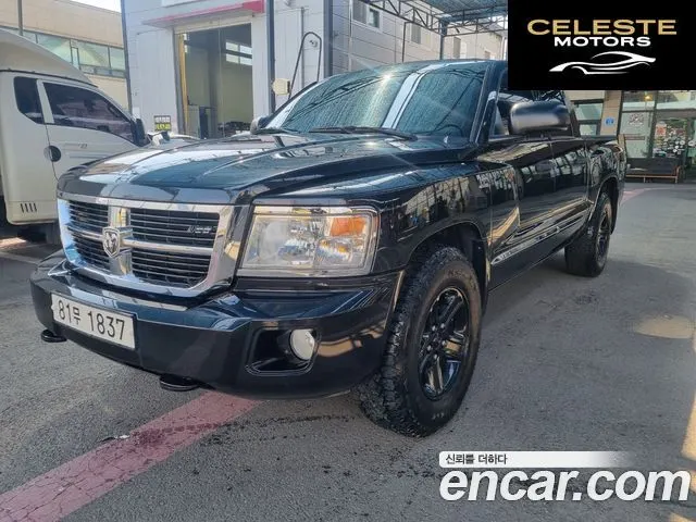 DODGE QUAD CAB 4X4 2010 — photo 3 sur 20