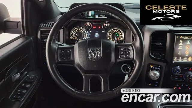 DODGE 5.7 2017 — photo 13 sur 20