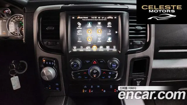 DODGE 5.7 2017 — photo 16 sur 20
