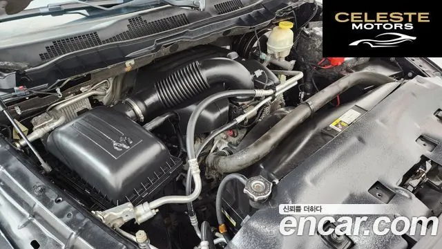 DODGE 5.7 2017 — photo 6 sur 20