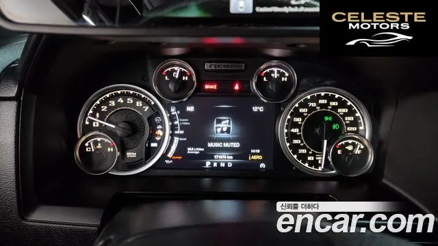 DODGE 5.7 2017 — photo 8 sur 20