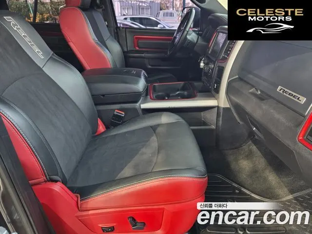 DODGE 5.7 2016 — photo 10 sur 22