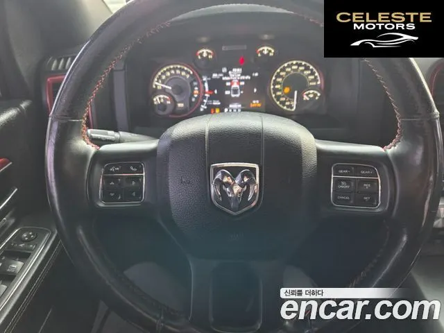 DODGE 5.7 2016 — photo 12 sur 22