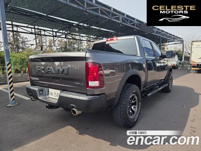 DODGE 5.7 2016 — photo 2 sur 22