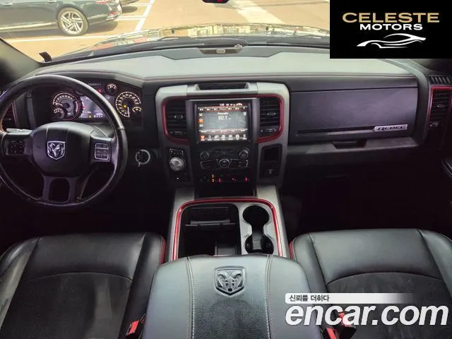 DODGE 5.7 2016 — photo 20 sur 22