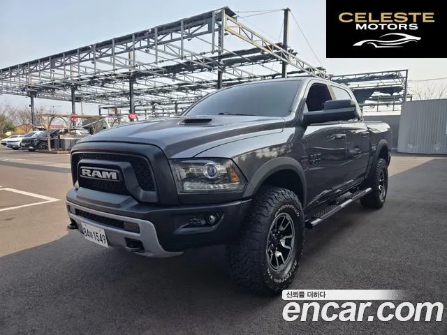 DODGE 5.7 2016 — photo 22 sur 22