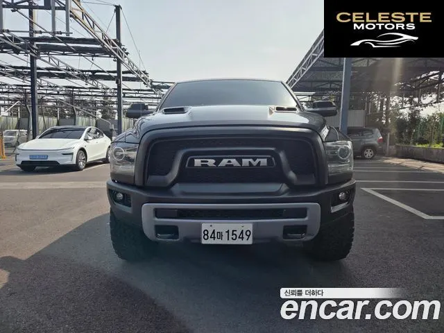 DODGE 5.7 2016 — photo 3 sur 22