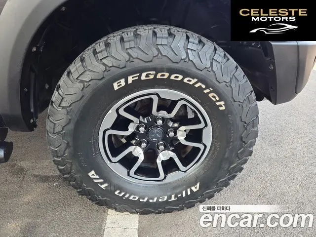 DODGE 5.7 2016 — photo 5 sur 22