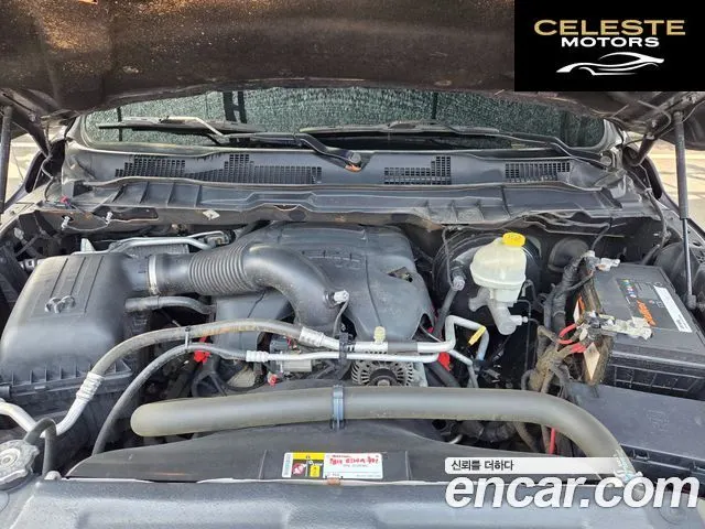 DODGE 5.7 2016 — photo 6 sur 22
