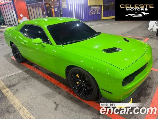 DODGE 3.6 2017 — photo 12 sur 16