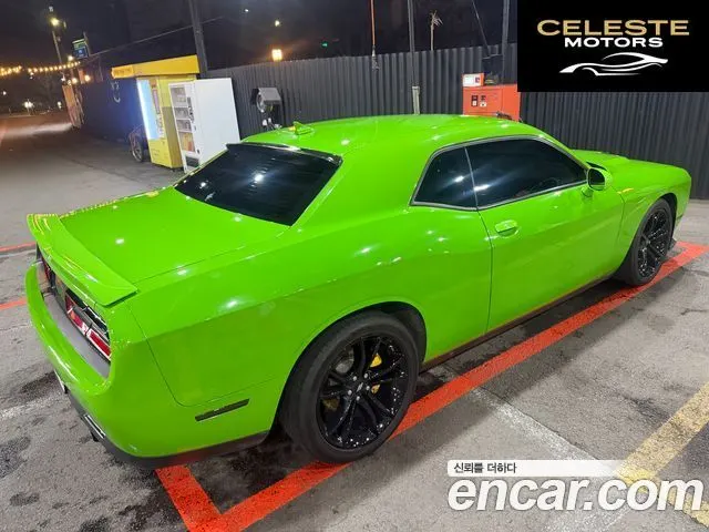 DODGE 3.6 2017 — photo 2 sur 16