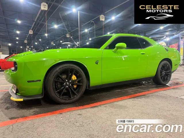 DODGE 3.6 2017 — photo 3 sur 16