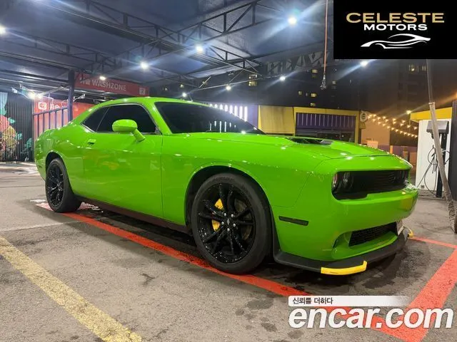 DODGE 3.6 2017 — photo 4 sur 16