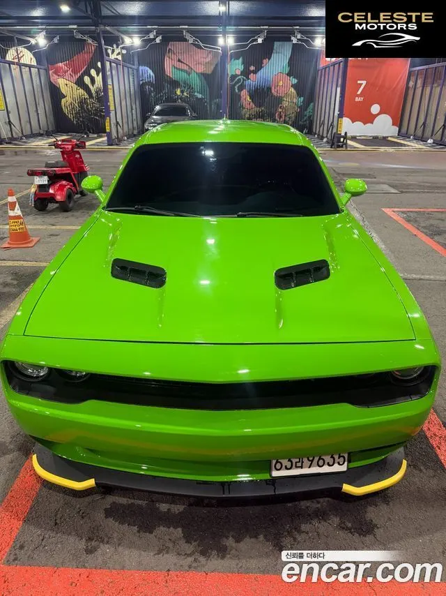 DODGE 3.6 2017 — photo 5 sur 16