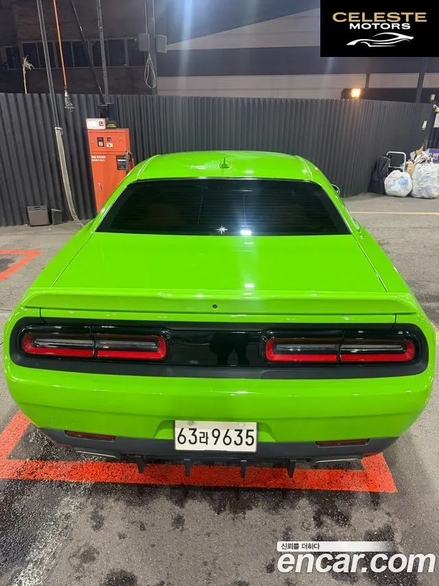 DODGE 3.6 2017 — photo 6 sur 16