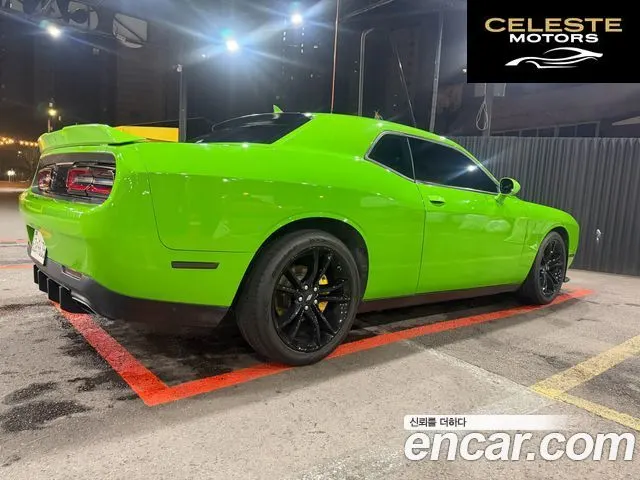 DODGE 3.6 2017 — photo 7 sur 16