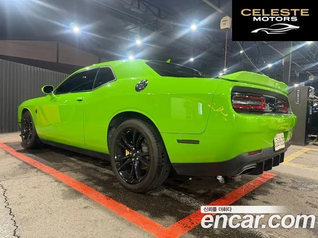 DODGE 3.6 2017 — photo 8 sur 16