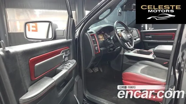 DODGE 5.7 2017 — photo 10 sur 20