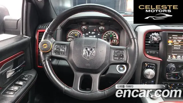 DODGE 5.7 2017 — photo 13 sur 20