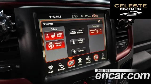 DODGE 5.7 2017 — photo 15 sur 20